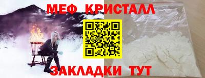 ПСИЛОЦИБИНОВЫЕ ГРИБЫ Комсомольск-на-Амуре