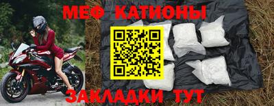 альфа пвп VHQ Коммунар