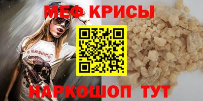 скорость mdpv Конаково