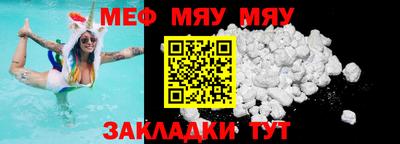 скорость mdpv Конаково