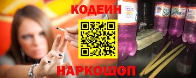 альфа пвп VHQ Коммунар