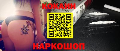 альфа пвп VHQ Коммунар