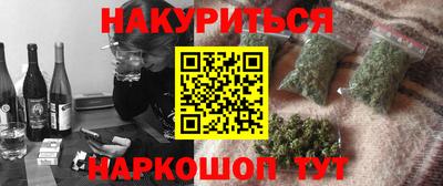 кокаин колумбия Лесной