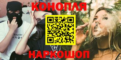 альфа пвп VHQ Коммунар