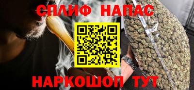скорость mdpv Конаково