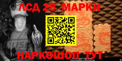 дистиллят марихуана Краснодар