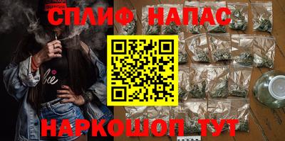 альфа пвп VHQ Коммунар