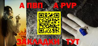 ПСИЛОЦИБИНОВЫЕ ГРИБЫ Комсомольск-на-Амуре