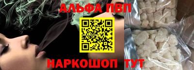 ПСИЛОЦИБИНОВЫЕ ГРИБЫ Комсомольск-на-Амуре