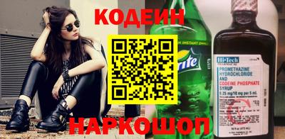 ПСИЛОЦИБИНОВЫЕ ГРИБЫ Комсомольск-на-Амуре