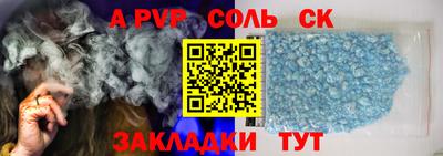 дистиллят марихуана Краснодар