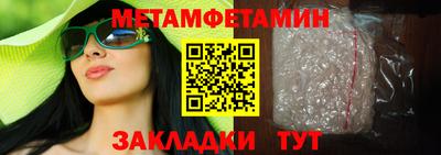 скорость mdpv Конаково