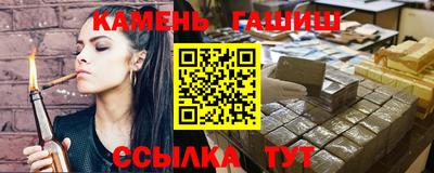 скорость mdpv Конаково