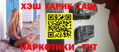 альфа пвп VHQ Коммунар