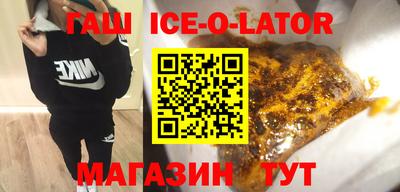 дистиллят марихуана Краснодар