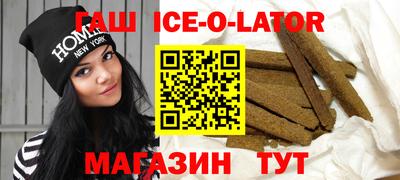 скорость mdpv Конаково
