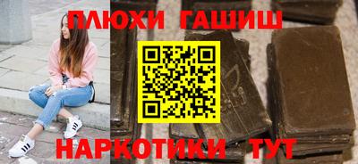 скорость Лениногорск