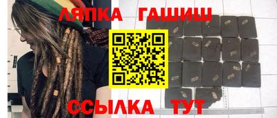 альфа пвп VHQ Коммунар