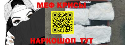 скорость mdpv Конаково